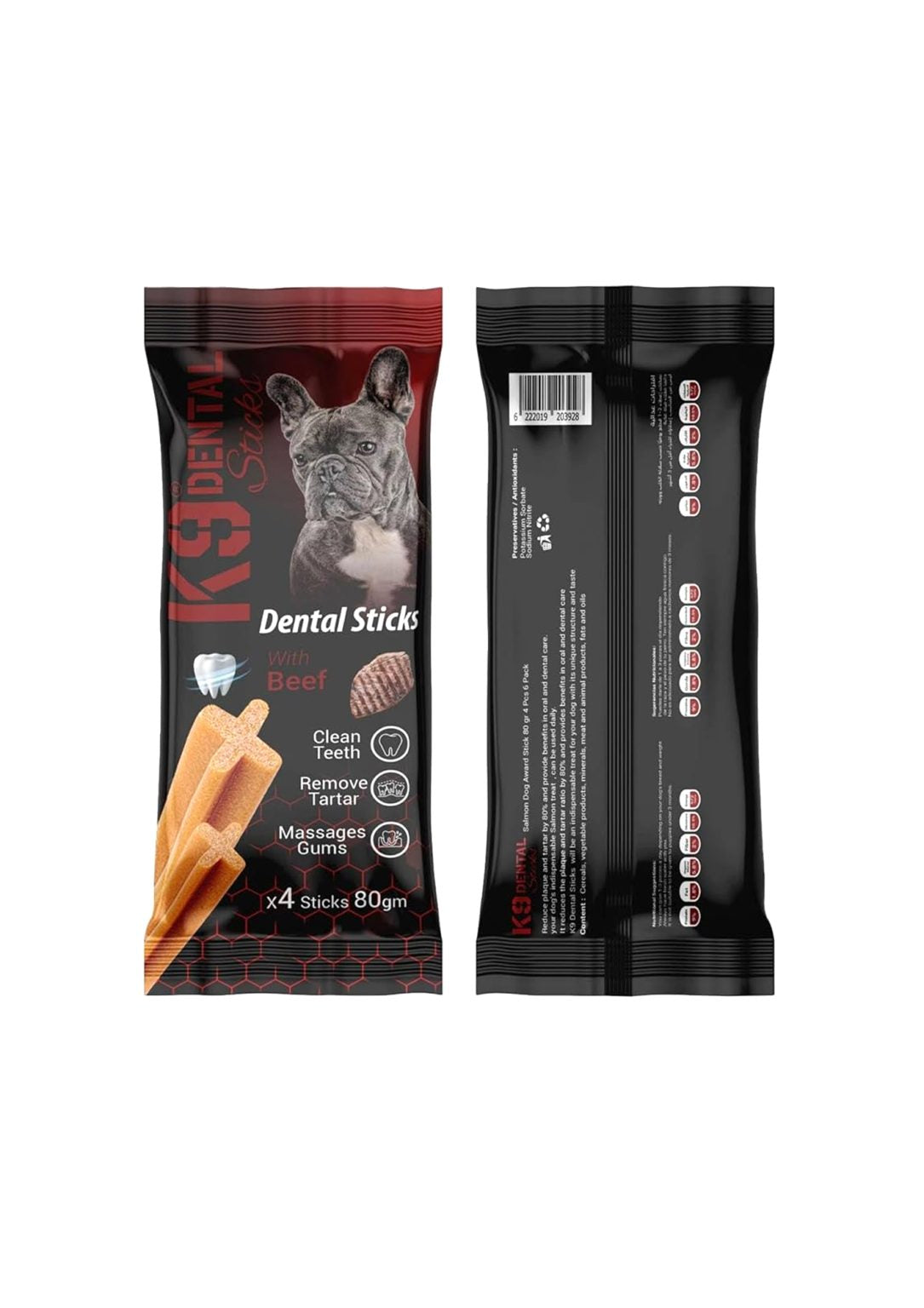 K9 Dental Sticks With Beef 80g