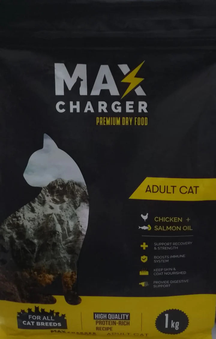 Max Charger Premium dry food for adult cat with chicken and salmon oil 1 K