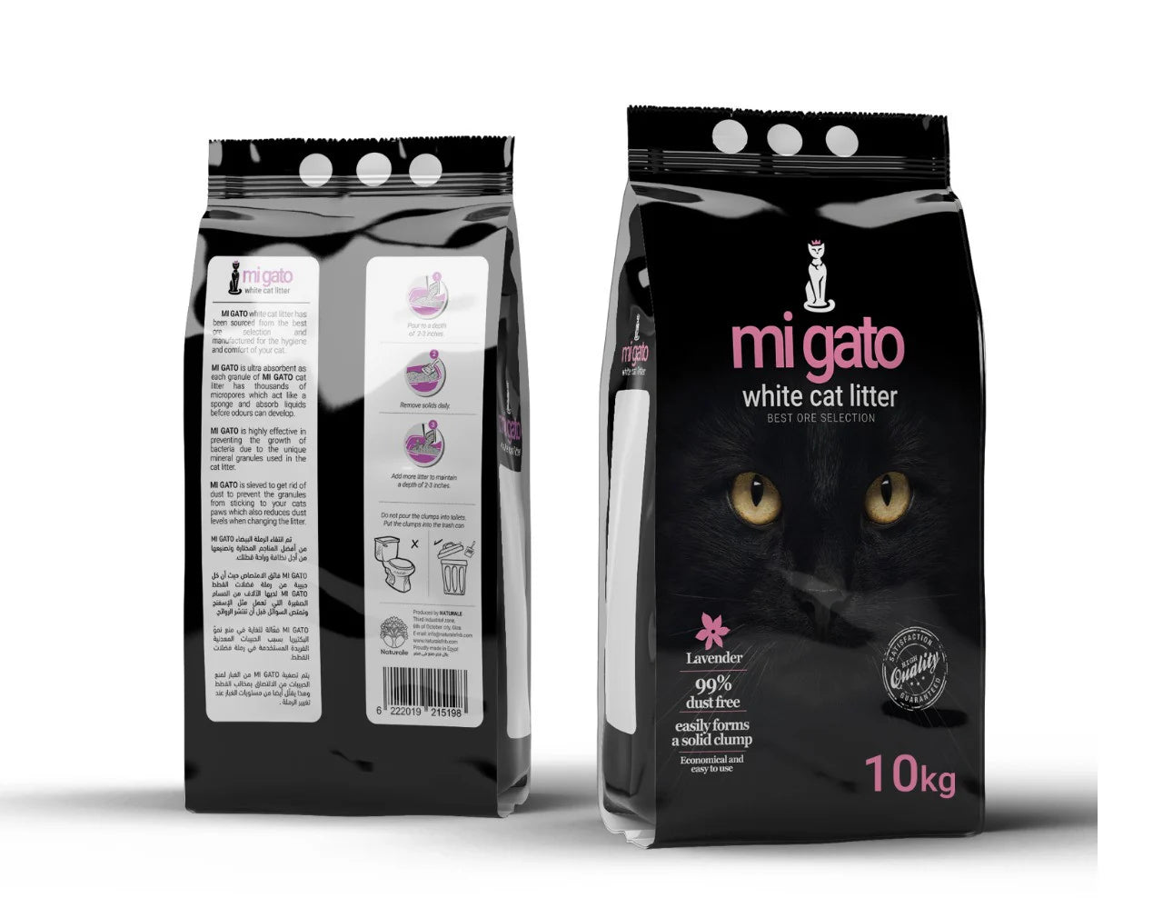 Mi Gato Cat Litter 10kg Lavender
