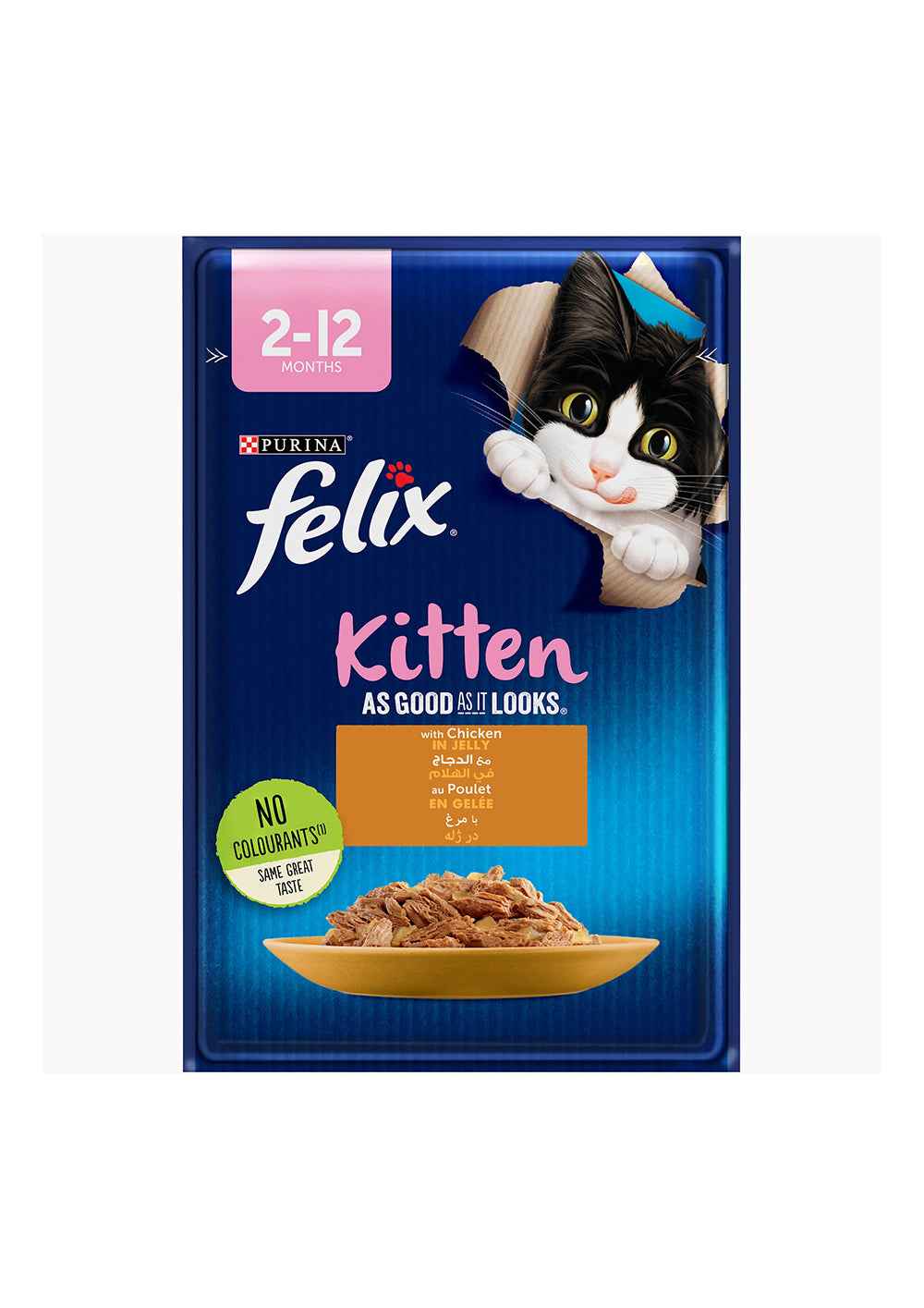 Felix As Good As it Look 85g